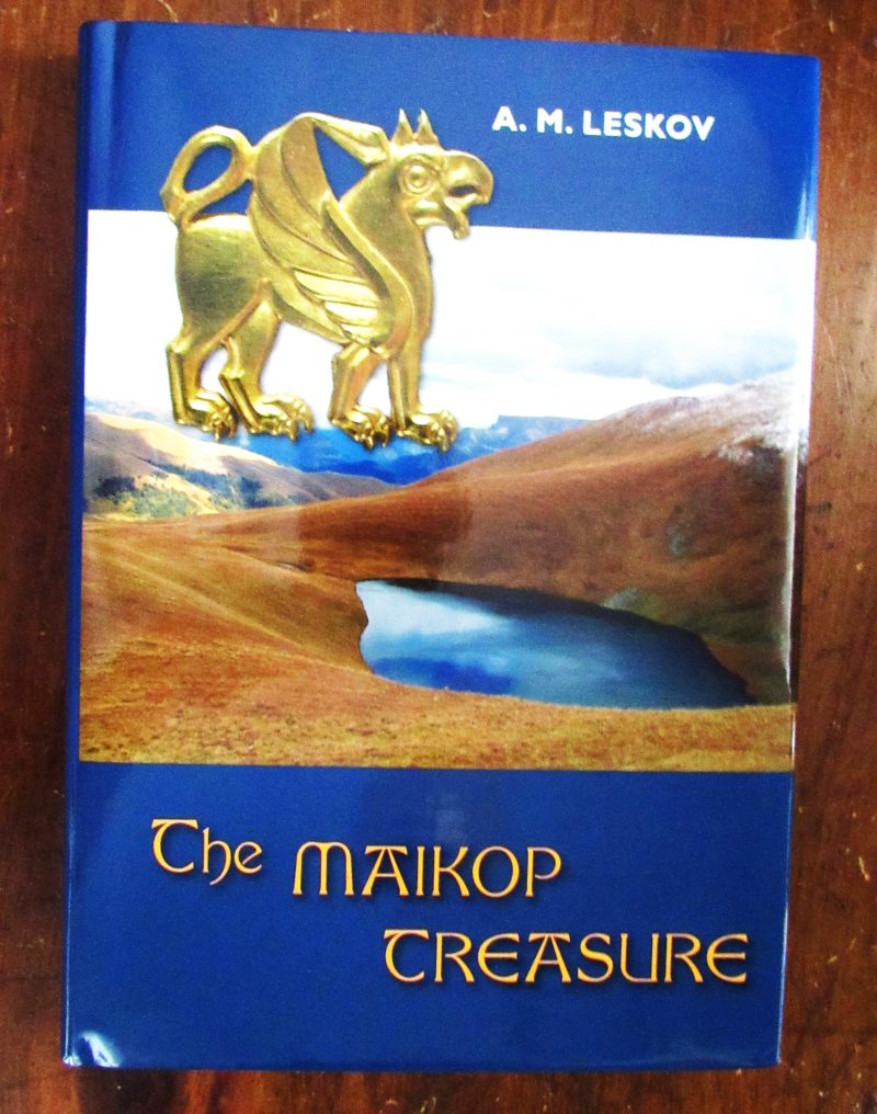 Leskov, AM The Maikop Treasure.
