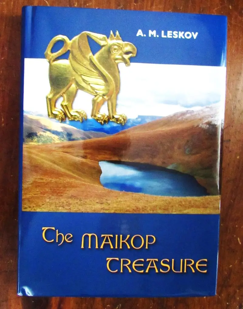 Leskov, AM The Maikop Treasure.
