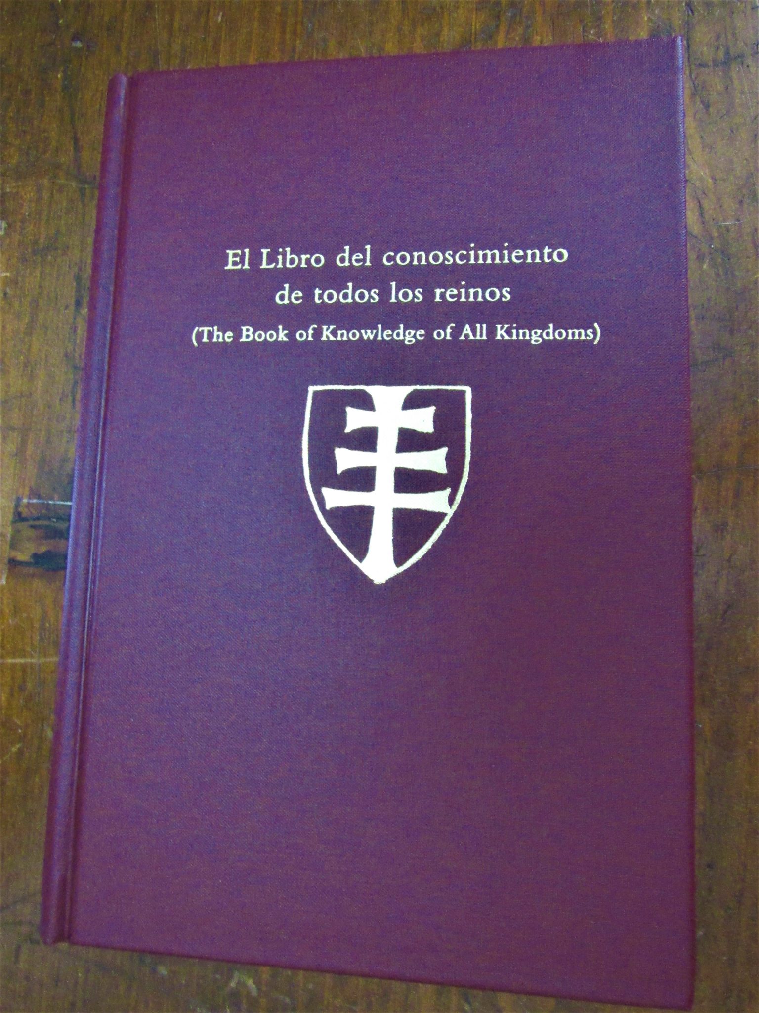 Marino, Nancy. El Libro Del Conoscimiento de Todos (The Book of Knowledge of All Kingdoms)